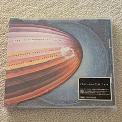 L'Arc-en-Ciel ark 初回限定版