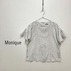 モニーク Monique ドット柄 半袖 ブラウス 日本製