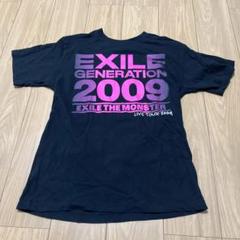 独創的 m91235499961_1.jpg?1729763811 アイドル