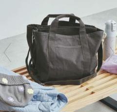 2025年最新】green label relaxing レディース トートバッグの