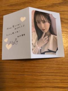 2025年最新】佐々木舞香 トレカ ドレミの人気アイテム - メルカリ