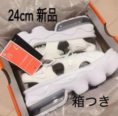 新品未開封★24㎝ 白 ナイキ ウィメンズ エアマックス ココ サンダル