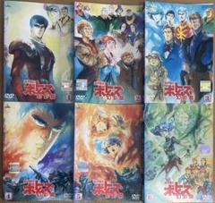 装甲騎兵ボトムズ幻影編【6巻セット】(レンタル落ちDVD)0360 Amazon.co.jp: 装甲騎兵ボトムズ 幻影篇 全6巻セット