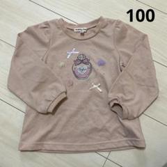 エニィファム　長袖トップス　100のサムネイル