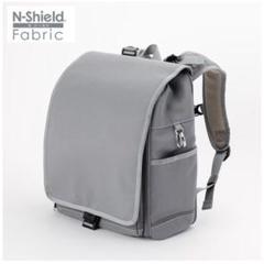 新品・未使用★ 傷・汚れに強い超軽量ランドセルNシールドF(グレー)