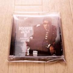 鈴木雅之 DISCOVER JAPAN 3