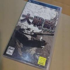 《》PSP 大戦略ポータブル　激レア❗