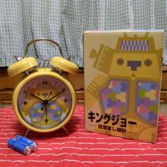 2025年最新】ファミリーマート 時計の人気アイテム - メルカリ