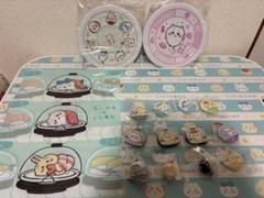 ちいかわ　くら寿司　寿司皿　クリアファイルなど まとめ売り　計15点