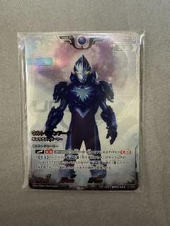 ウルトラマンカードゲーム　アーク　RRR 銀レーム　4枚セット