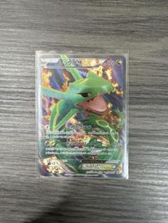 ポケモンカード　レックウザEX 懸賞　プロモ　1000枚