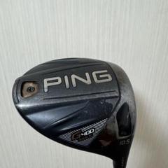 PING G440 MAX ドライバー10.5度レフティヘッドのみ