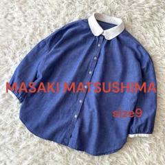♦︎マサキマツシマ　綿麻　丸襟シャツ　ブラウス　9号　M