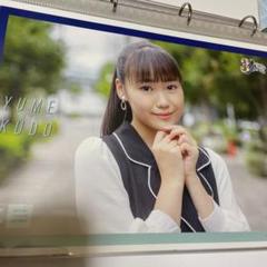 2025年最新】入江里咲 アクスタの人気アイテム - メルカリ