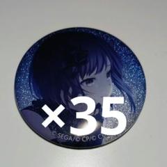 東雲絵名 16c缶バッジまとめ売り