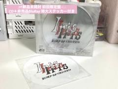2025年最新】BUMP of chicken iris blu-rayの人気アイテム