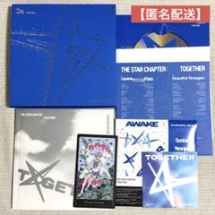 TOMORROW X TOGETHER - TXT CD アルバム まとめ売り セット (※トレカなし) 36個 TXT CD アルバム まとめ売り セット (トレカなし) 36個