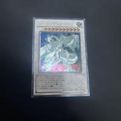 遊戯王　HERO レリーフまとめ売り 12枚 遊戯王 まとめ売り レリーフ パラレル多数 DM GX多め｜Yahoo
