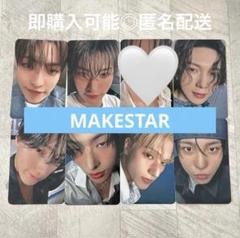 ATEEZ WILL ホンジュン ラキドロ MAKESTAR コンプ MAKESTAR] ATEEZ: THE WORLD EP.FIN : WILL LUCKY DRAW EVENT