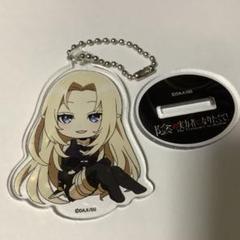 陰の実力者になりたくて アルファ アクリルスタンドキーホルダー マルイ