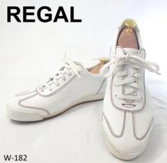 (美品　新品未使用) リーガル靴　白色 オシャレ最前線！白スニーカー集めました | 靴のリーガル