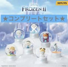 アナと雪の女王★クリスタルボール★コンプリートセット