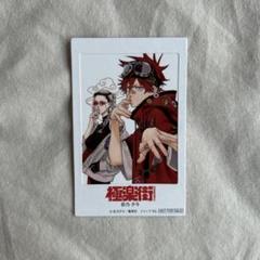 デジタル版「ジャンプSQ.」定期購読者限定】『極楽街』ポスト