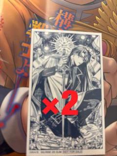 ジャンプSQ.RISE アニメイト特典 D.Gray-man ミニカード Dグレ ジャンプSQ RISE アニメイト特典 ミニカード D Gray-man アレン