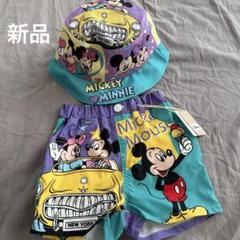 タグ付き未使用　ディズニー　ショートパンツ、ハット
