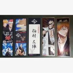BLEACH ブリーチ ロングステッカー 札 シール コレクション