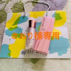 メナードリシアルミルクローション