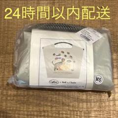カファレル Ball＆Chain ボールアンドチェーン ライトグレー MSサイズ カファレル Ball＆Chain ボールアンドチェーン ライトグレー MS