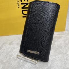 【美品 】 FENDI フェンディ ブラック キーケース 6連　レザー
