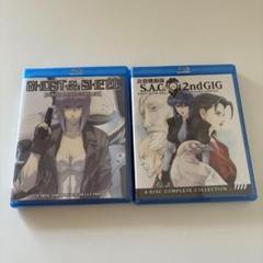 北米版【攻殻機動隊 】シーズン1とシーズン2 セット Blu-ray