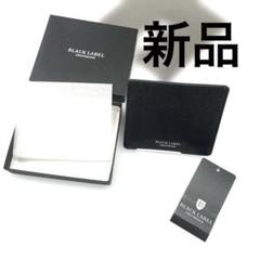 ブラックレーベル クレストブリッジ　カードケース　レザー　ブラック　革