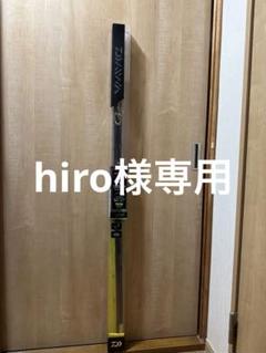 新品未使用】 リバーハウス コロガシ鮎 ダイワ シマノ デッド
