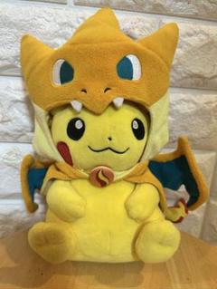 ポケモン★♥メガリザードンYのポンチョを着たピカチュウ♥★ぬいぐるみ★2014年 ポケモンセンター ぬいぐるみ メガリザードンY ポンチョを着た