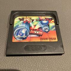 レア　ウッディポップ　ゲームギア