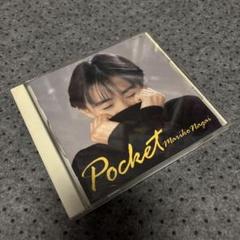永井真理子 CD14枚セット アルバム／ベストアルバム／映像作品 GOLDEN☆BEST 永井真理子 ～Complete Singles Collection