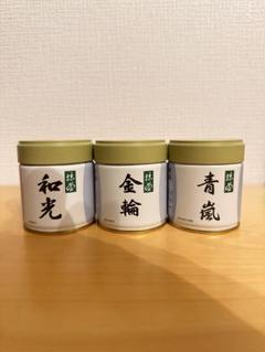 2025年最新】お抹茶 丸久小山園 青嵐の人気アイテム - メルカリ