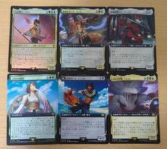大召喚士、ユウナ FOIL + FFX拡張 5枚 まとめ