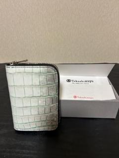 ワイルドスワンズ・横浜高島屋限定・希少ヒマラヤクロコダイルのラファロ ワイルドスワンズ・横浜高島屋限定・希少ヒマラヤクロコダイルの