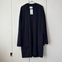 超高級◎未使用タグ付き★アンドサンズ　尾花大輔　カーディガン　ブラウン 2025年最新】daisuke obana カーディガンの人気アイテム - メルカリ