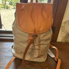 キャンバスレザーリュック ベージュ