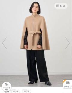 【美品】ANAYI アナイ　カルゼリバーケープコート　ポンチョコート　ホワイト 2025年最新】アナイポンチョの人気アイテム - メルカリ