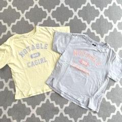 130セット♡アプレレクール　ブリーズ　グローバルワーク　ラブトキ