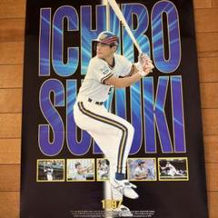 イチロー　額入りポスターなど Yahoo!オークション -「イチローポスター」の落札相場・落札価格