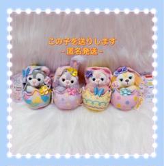 お顔厳選 カムファインドスプリング クッキーアン ぬいぐるみチャーム 4点セット 2025年最新】カムファインドスプリング ぬいぐるみチャーム