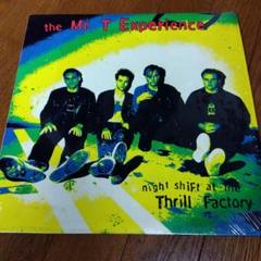 Mr T. Experience/Sickoレコード7インチ92年
