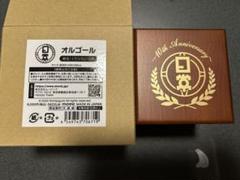 2025年最新】日常組 オルゴールの人気アイテム - メルカリ